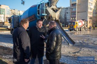 У Кам’янському розширюють спортивну інфраструктуру